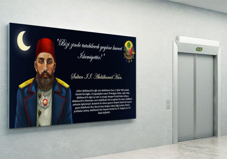 Abdulhamit han posteri, osmanlı padişahları posteri, tarih posteri, türk büyükleri posteri, sosyal bilgiler posteri, tarih sokağı, sosyal bilgiler sokağı