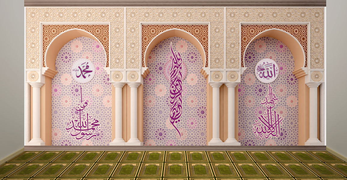  Mescid posteri
