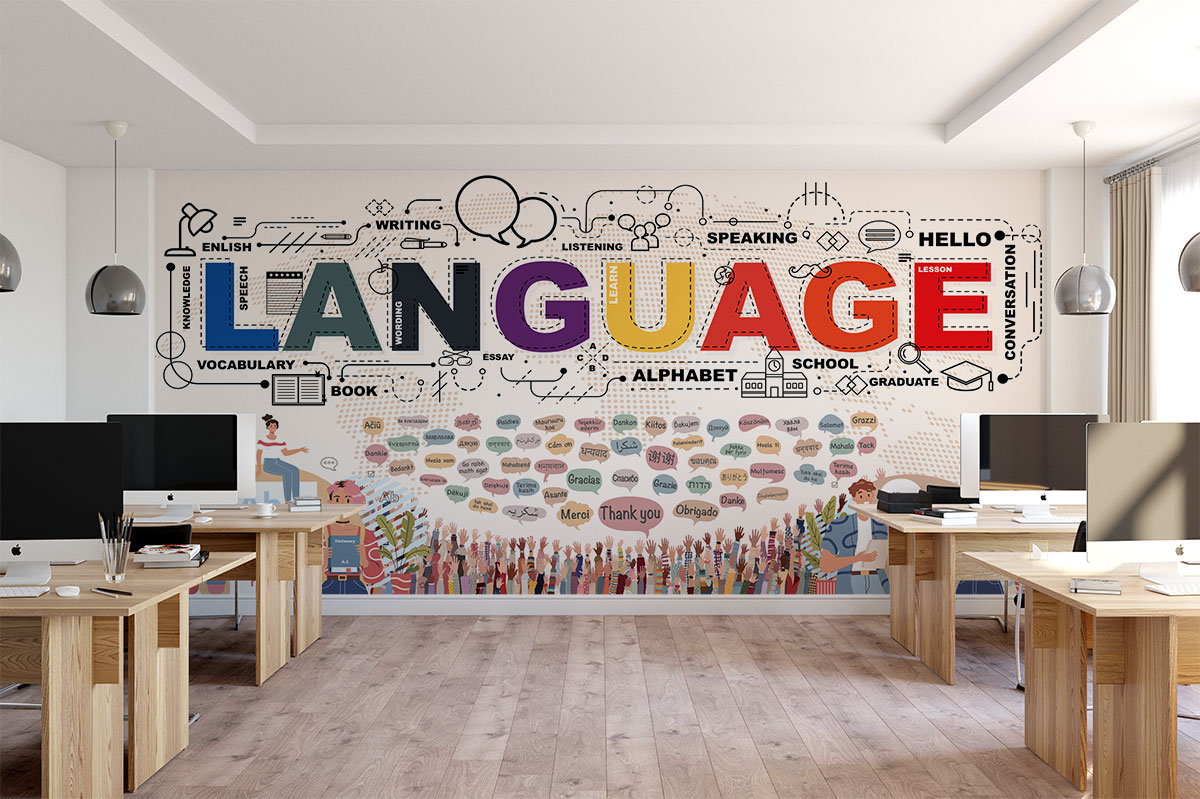 Language Duvar posteri