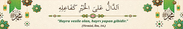 Hadisi Şerif kiriş yazısı