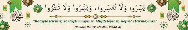 Hadisi Şerif kiriş yazısı