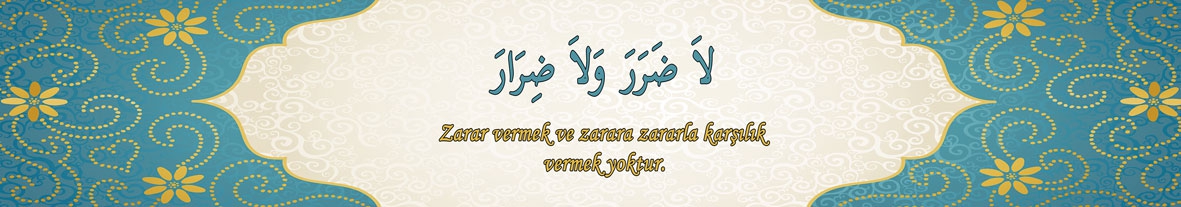 Hadis kiriş yazısı