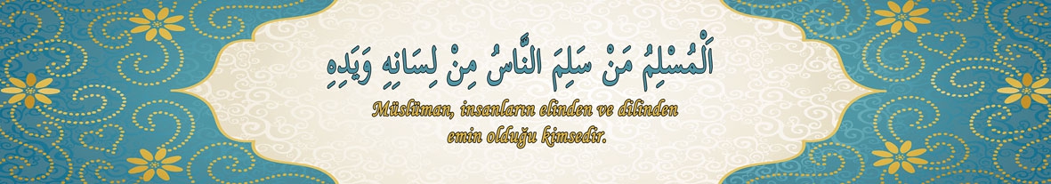 Hadis kiriş yazısı