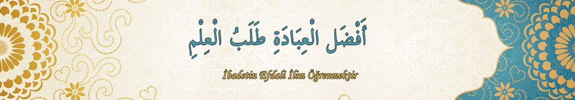 Hadis kiriş yazısı
