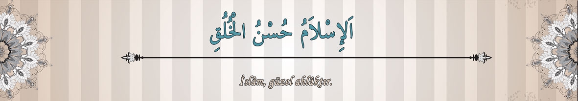 Hadis kiriş yazısı