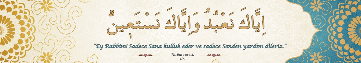 Fatiha Suresi 1/5