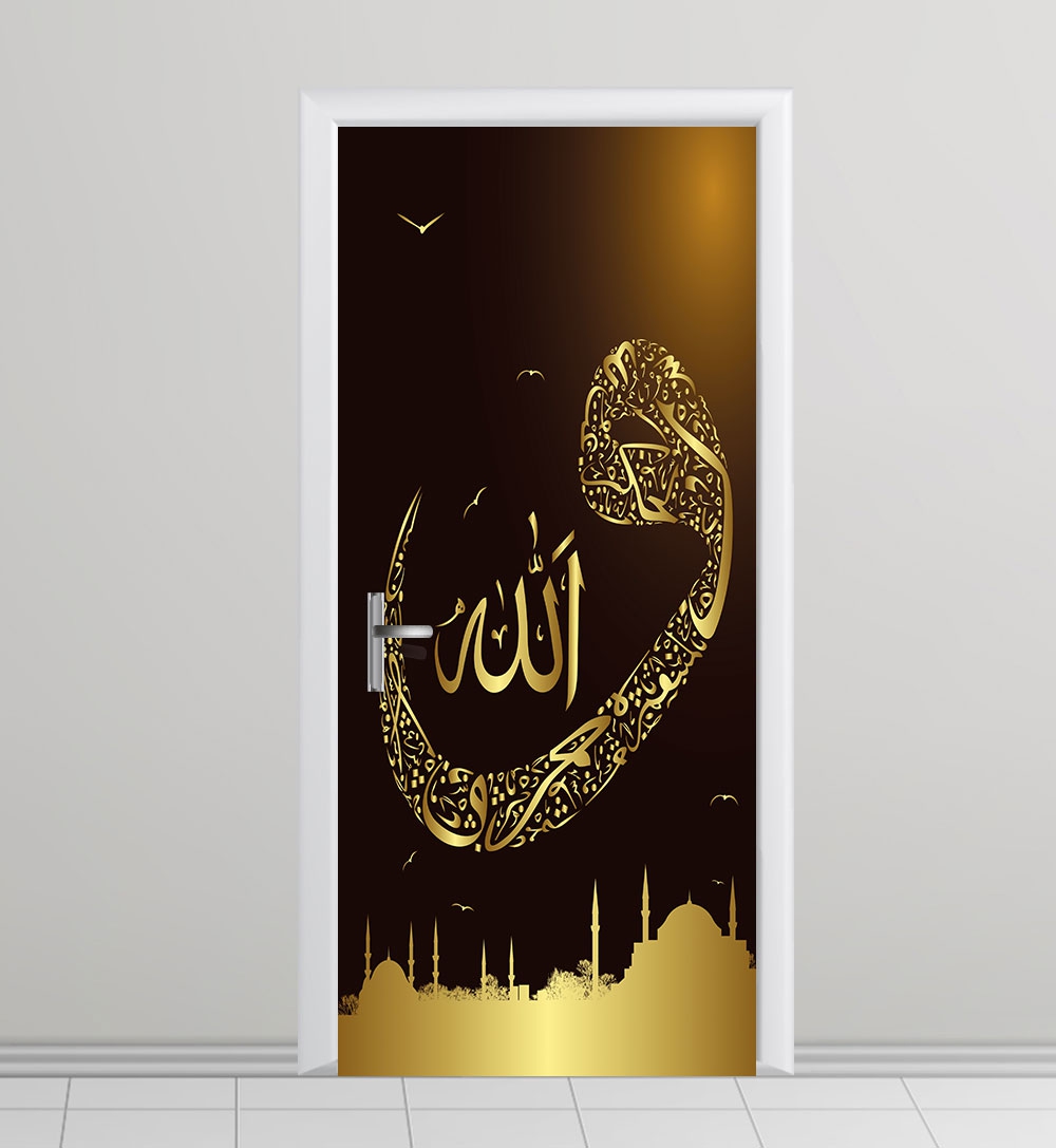 İmam hatip Kapı giydirme