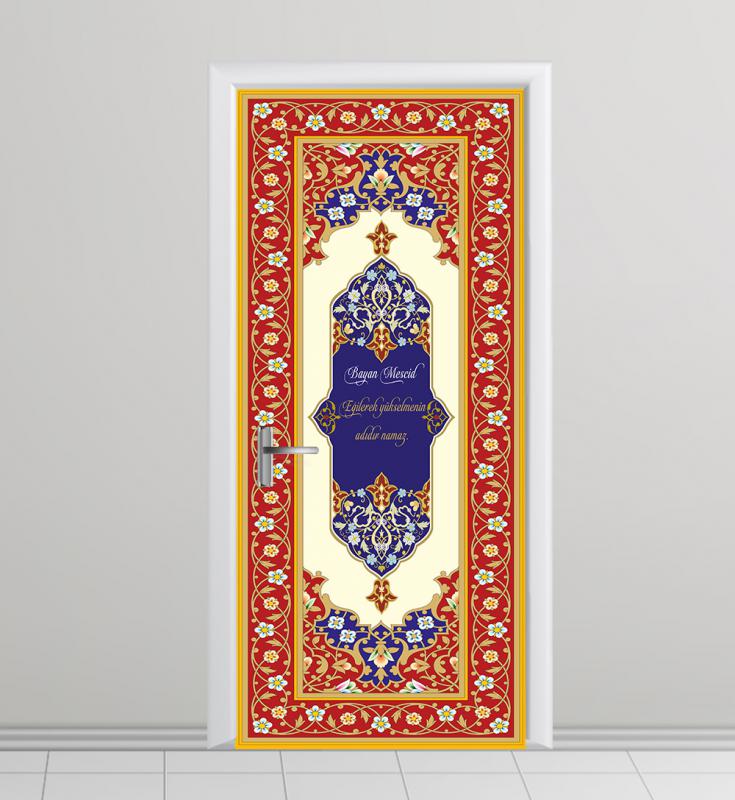 Bayan Mescid kapı