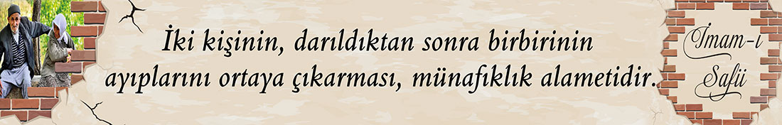 imam-ı şafii
