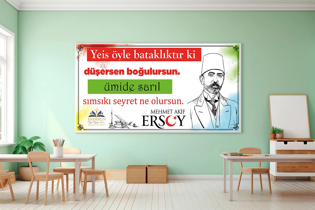 Mehmet Akif Ersoy