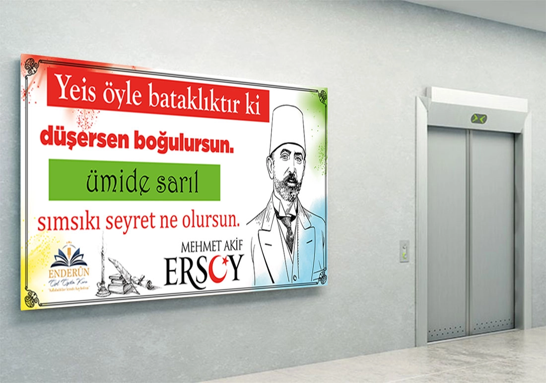 Mehmet Akif Ersoy