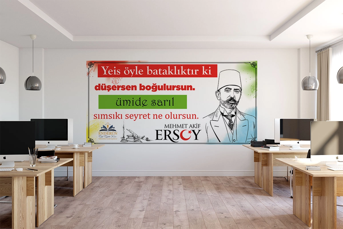 Mehmet Akif Ersoy