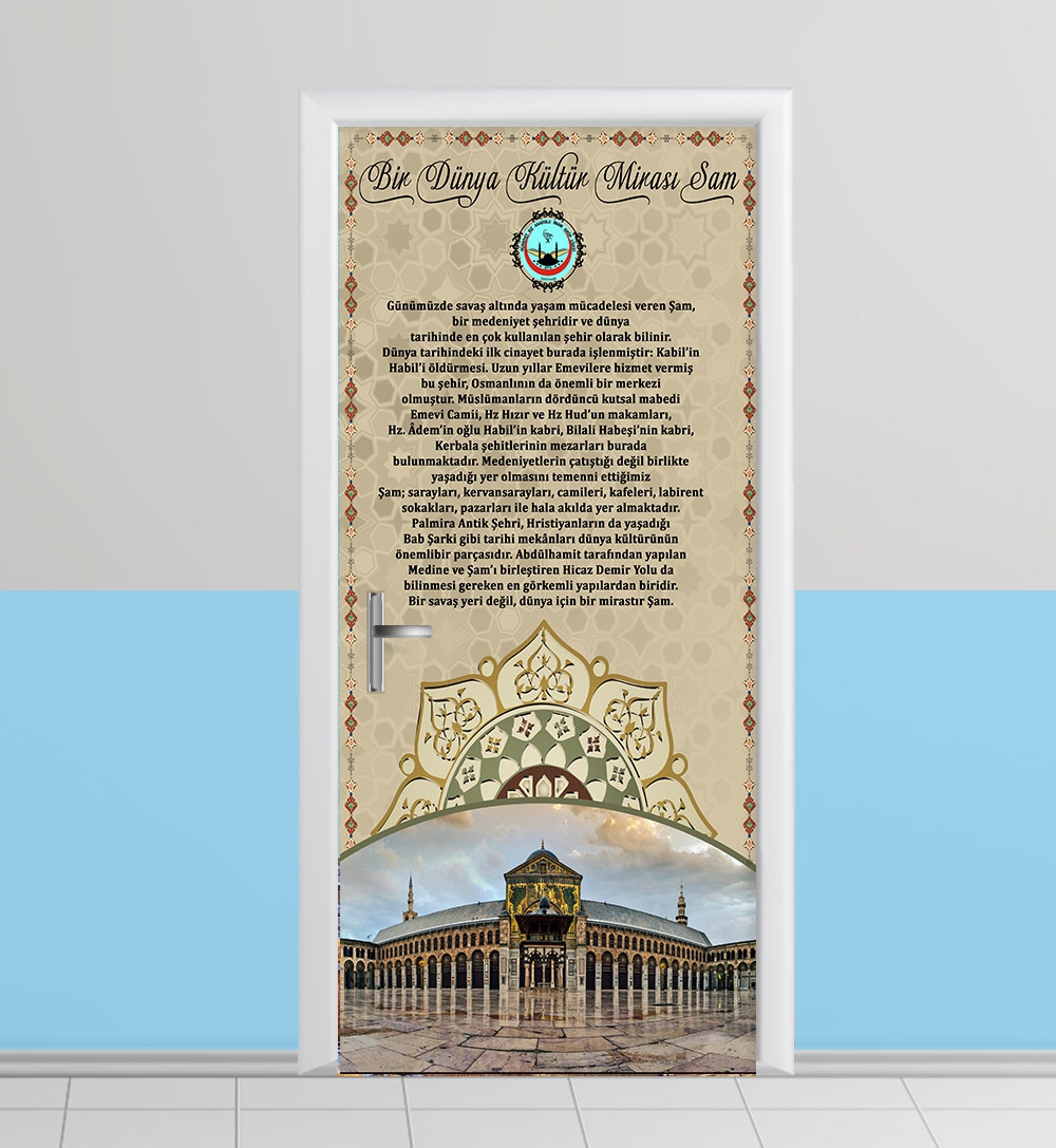 Şam Kapı giydirme