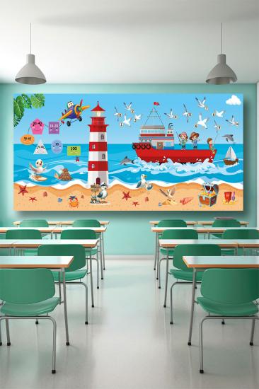 Anaokul duvar kağıdı