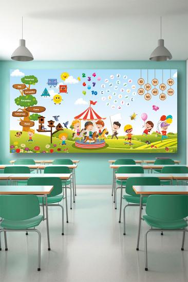 Diyanet 4-6 yaş anaokulu duvar kağıdı