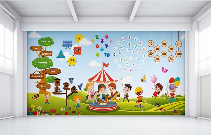 Diyanet 4-6 yaş anaokulu duvar kağıdı