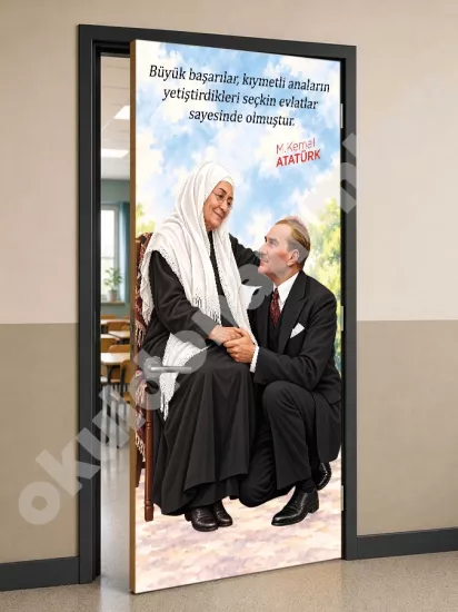 Okul Kapı Giydirme Posteri