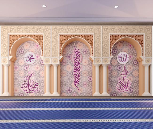 Bayan Mescid posteri