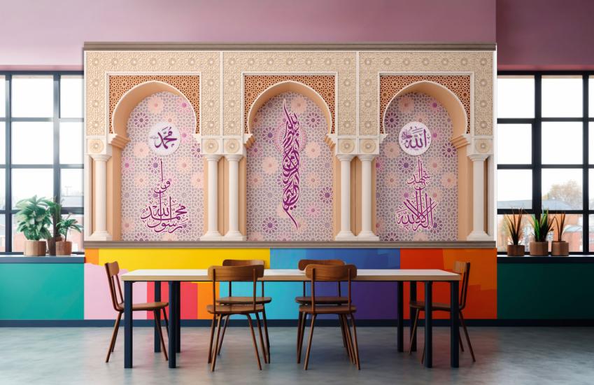 Bayan Mescid posteri