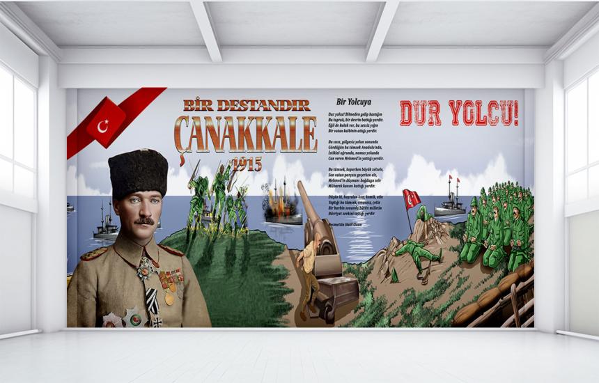 Sosyal bilgiler sokağı posteri