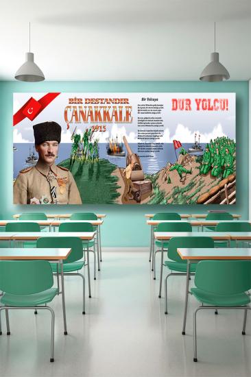 Sosyal bilgiler sokağı posteri