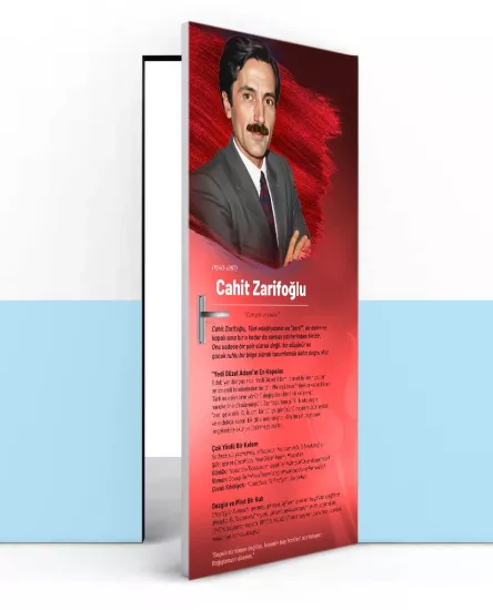 Modern Türk Edebiyatı Temalı Okul Kapısı