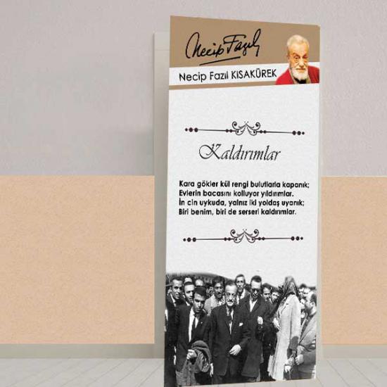 türkçe sokağı, edebiyat sokağı, tükçe kapı giydirme, türkçe posterleri, edebiyat kapı giydirme, edebiyat sokağı posterleri, edebiyat kiriş yazıları, edebiyat film şeridi, dil bilgisi posterleri