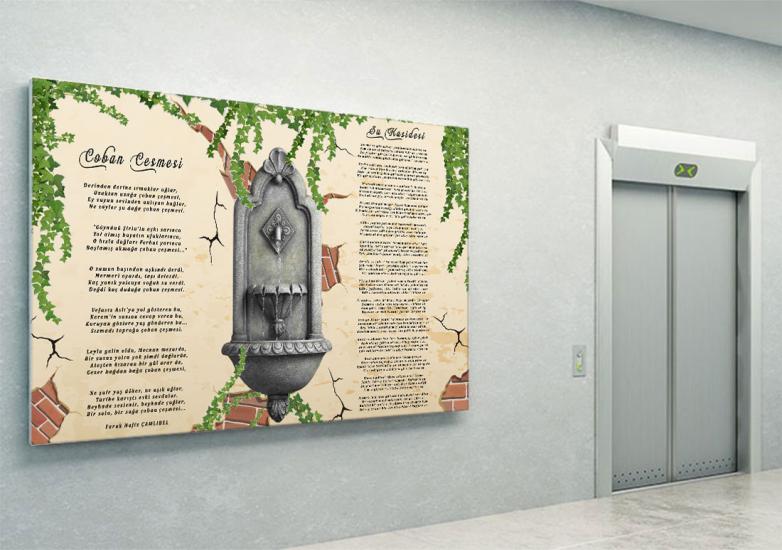 türkçe sokağı, edebiyat sokağı, tükçe kapı giydirme, türkçe posterleri, edebiyat kapı giydirme, edebiyat sokağı posterleri, edebiyat kiriş yazıları, edebiyat film şeridi, dil bilgisi posterleri