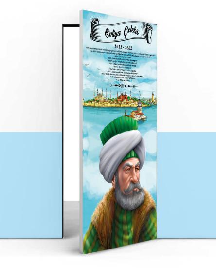 Sosyal Bilgiler Kapı giydirme