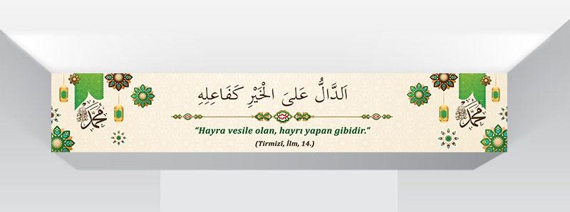 imam hatip kiriş yazısı