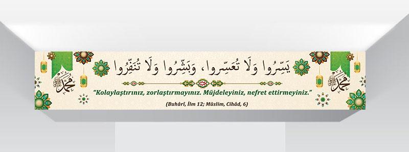 imam hatip kiriş yazısı