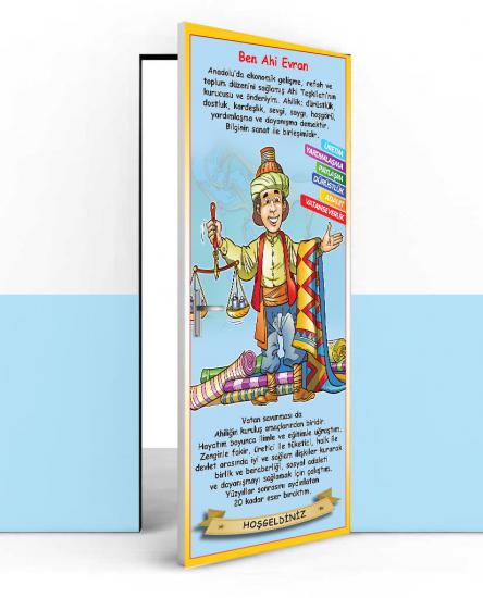 İlkokul kapı giydirme