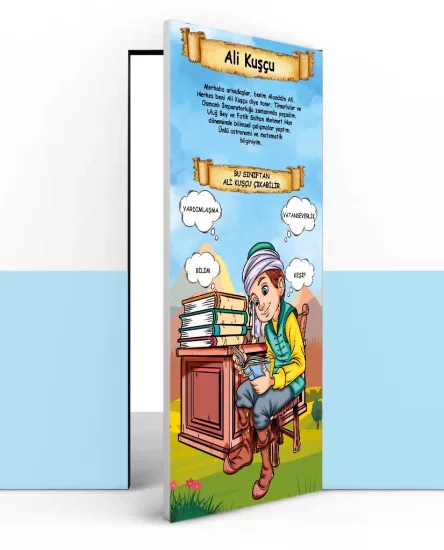 İlkokul İçin Bilim ve Merak Eğitimi