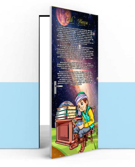 İlkokul kapı giydirme