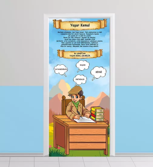 Okul Kapı Tasarımı