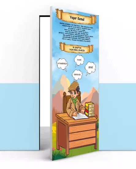 Okul Kapı Tasarımı