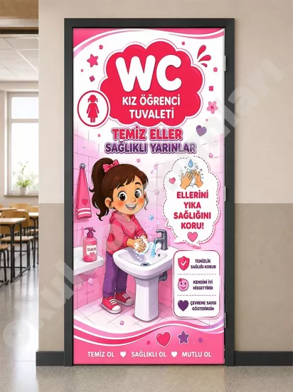 Okul Tuvalet Kapı Posteri