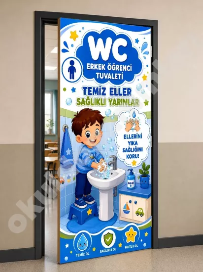 Okul Tuvalet Kapı Posteri
