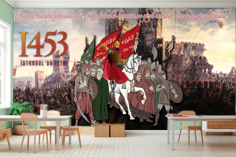 Fatih Sultan Mehmet Posteri