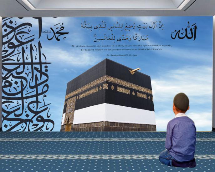 Kabe duvar kağıdı