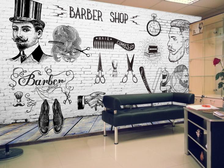 Berber duvar kağıdı