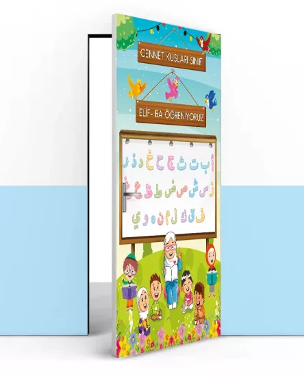 Anaokul kuran kursu posterleri