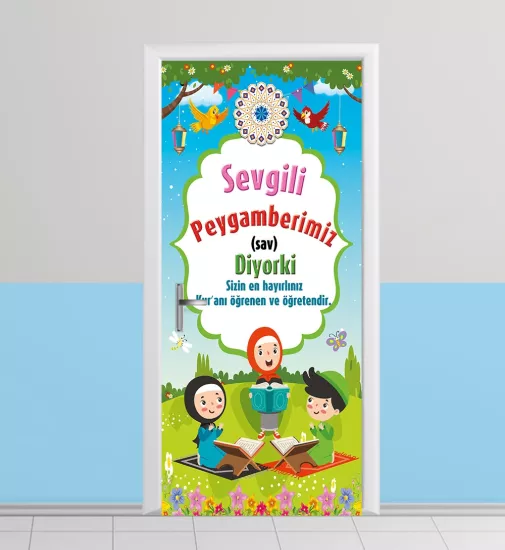 Anaokul kuran kursu posterleri