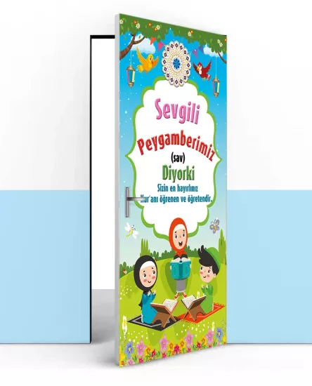 Anaokul kuran kursu posterleri