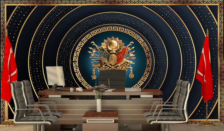 Tuğra duvar kağıdı