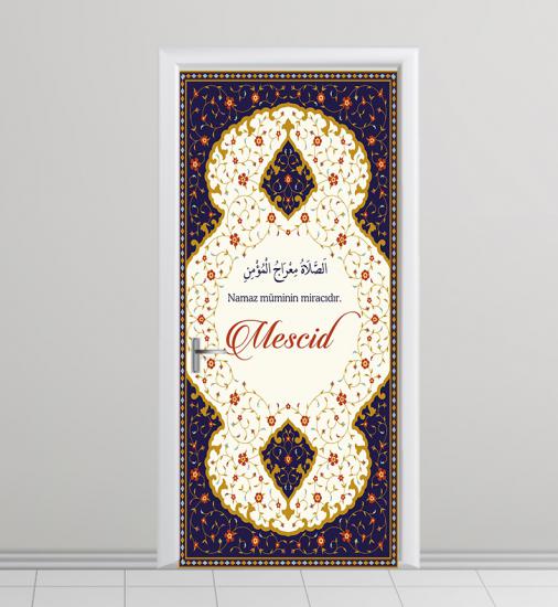 imam hatip posterleri, imam hatip kapı giydirme, imam hatip kiriş yazıları, imam hatip duvar giydirme, arapça sokağı, hadis posterleri, ayet posterleri