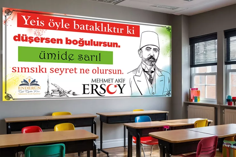Rehberlik Motivasyon Posteri | Öğrenci Başarısı