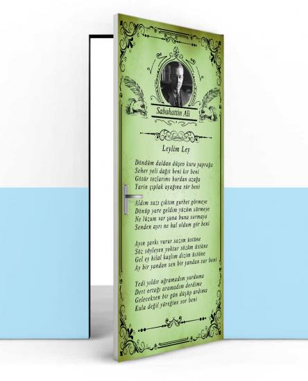 Edebiyat sokağı afişleri