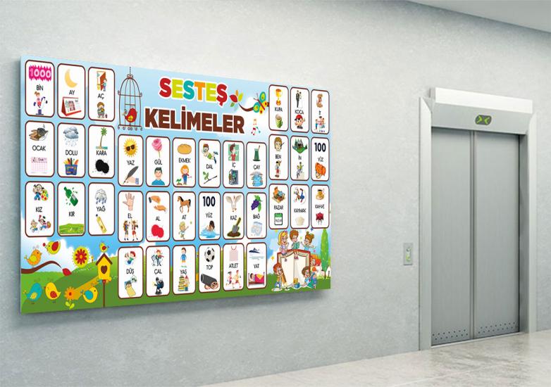 İlkokul Türkçe posteri