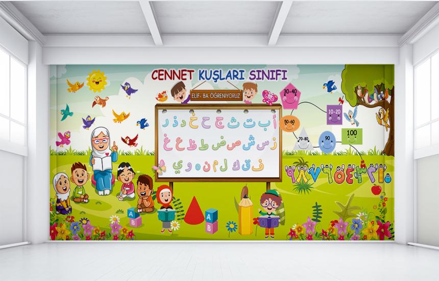 Diyanet 4-6 yaş anaokulu duvar kağıdı